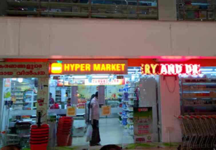 Orange Hypermarket South Bazar Road Supermarkets In Kannur Justdial