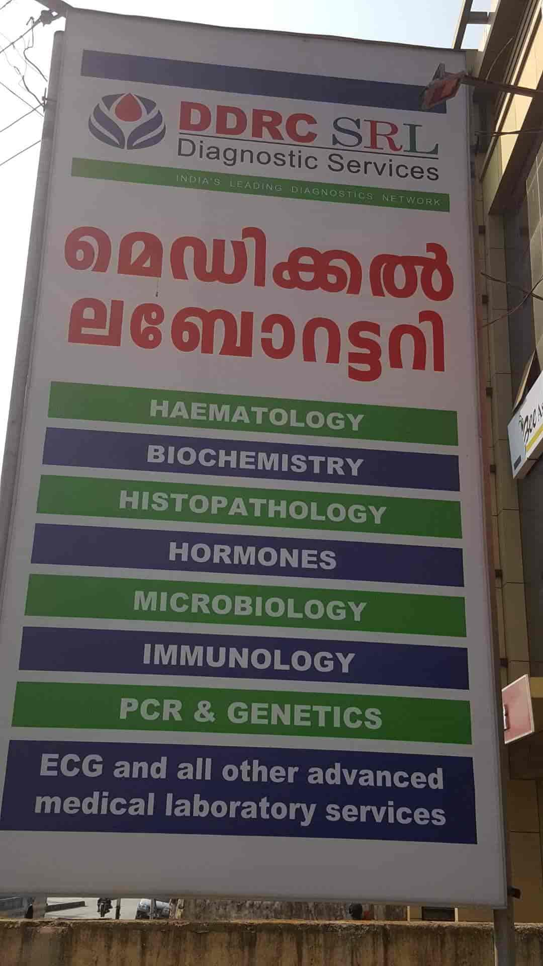 Lab view 15
