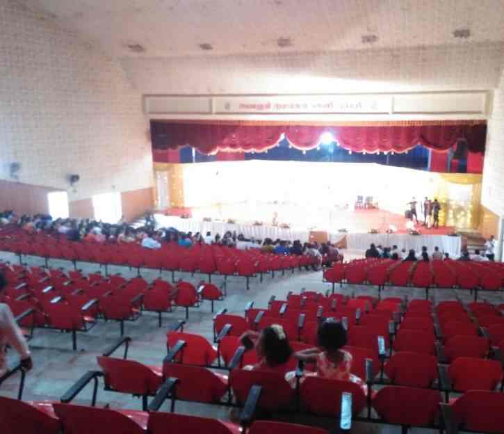 Thalassery Cooperative Town Bank Auditorium Thalassery Kodiyeri