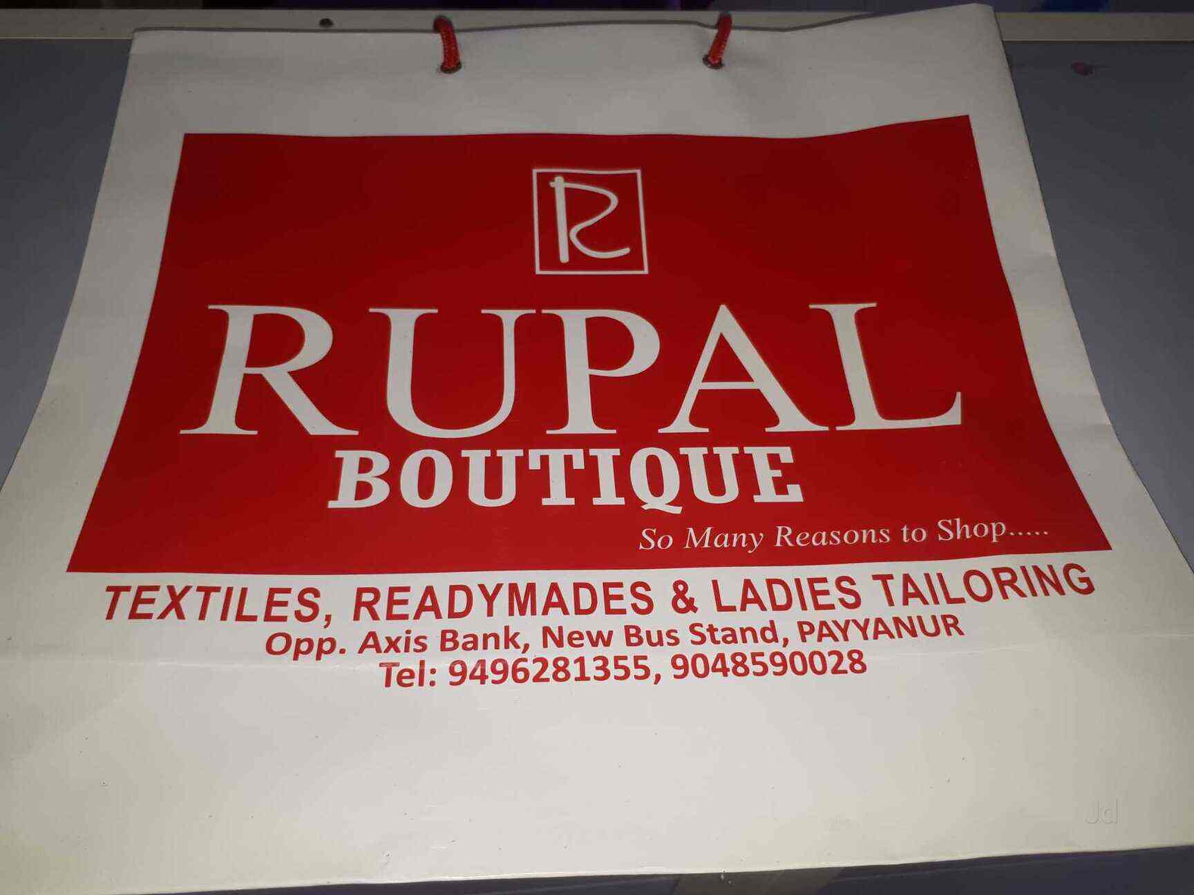 Rupal Boutique Textiles Payyanur Women Boutiques In Kannur