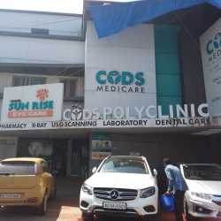 Cods Medicare Hospitals Book Appointment Online Hospitals In