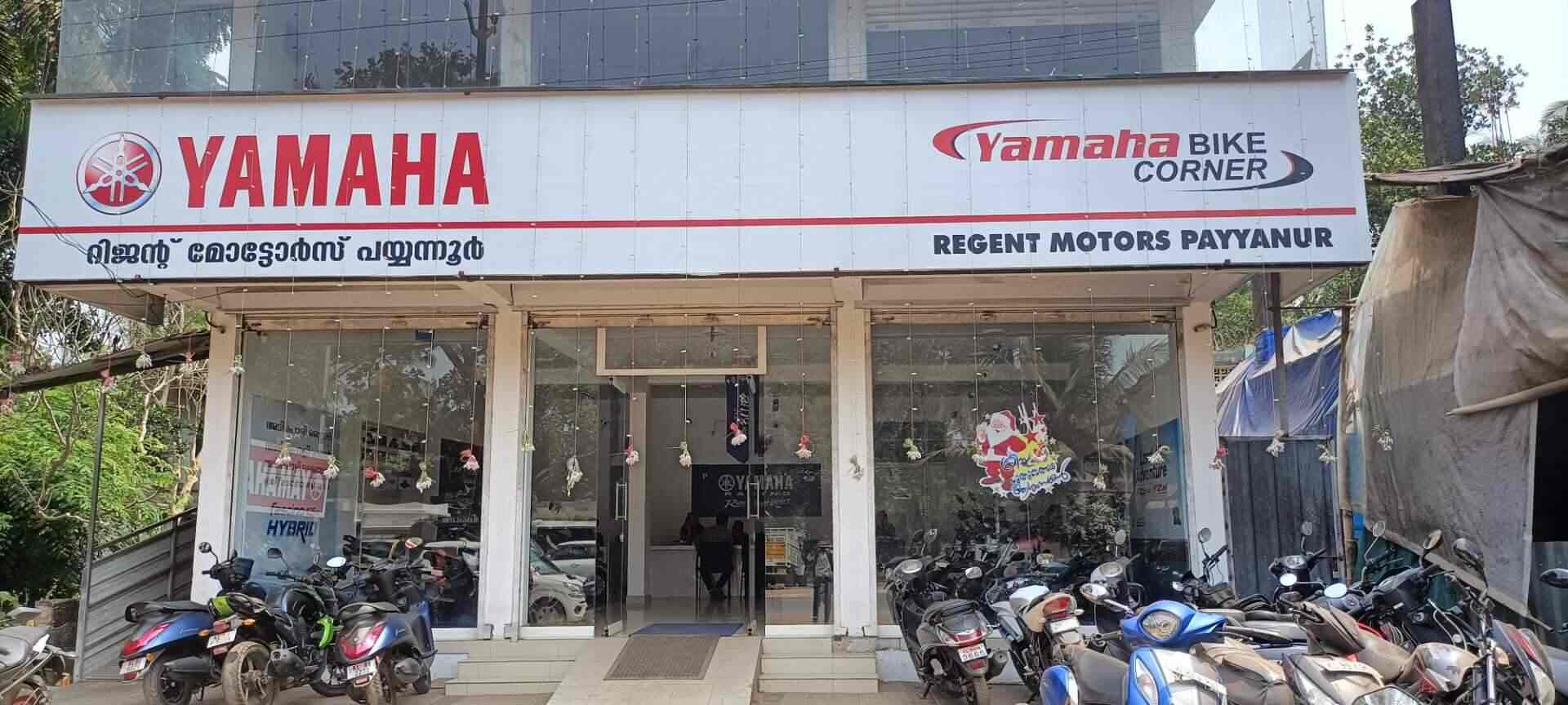 redhills yamaha showroom