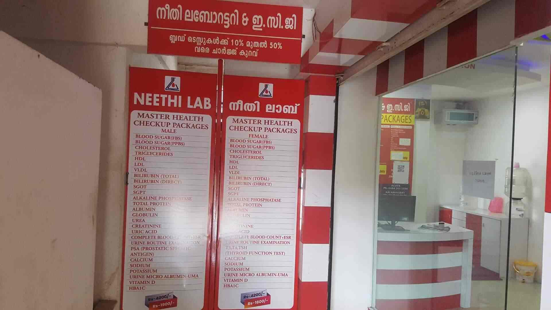 Lab view 6