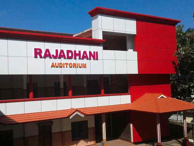 Rajadhani Auditorium Irinavu Auditoriums In Kannur Justdial