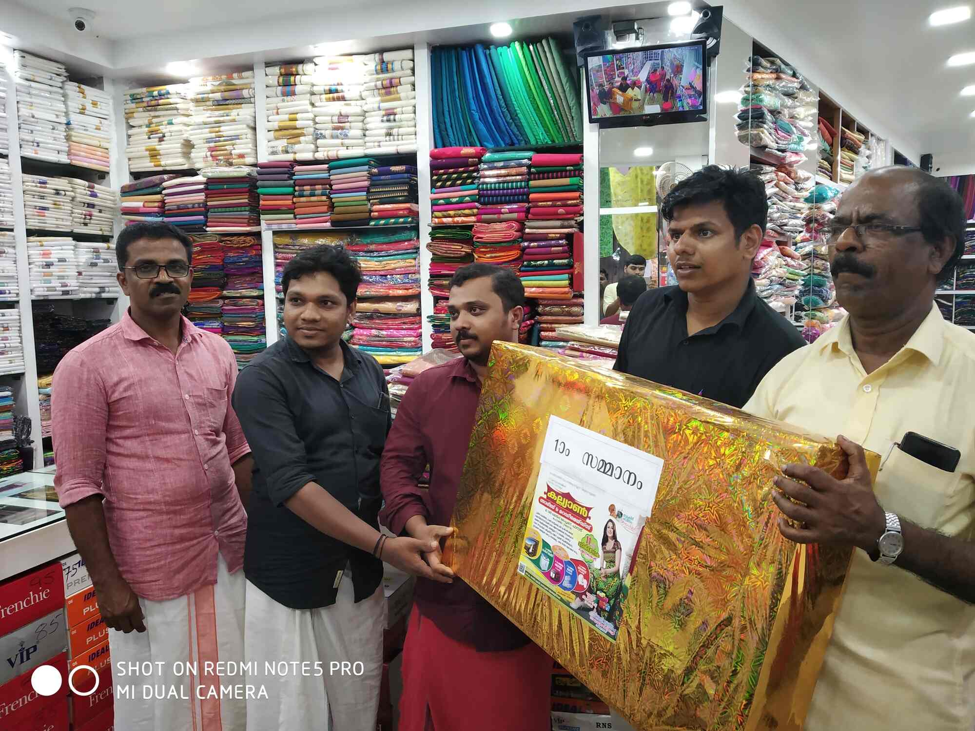 Aggregate 125+ kalyan sarees kannur phone number latest vietkidsiq.edu.vn