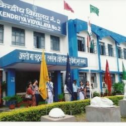chakeri air force station