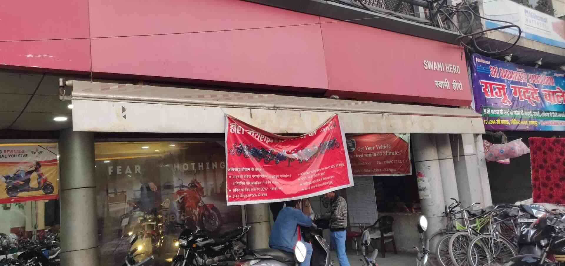 Swami motors govind nagar Clearance