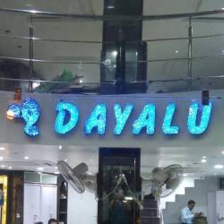Dayalu Jewellers Birhana Road Jewellery Showrooms In Kanpur Justdial dayalu jewellers birhana road