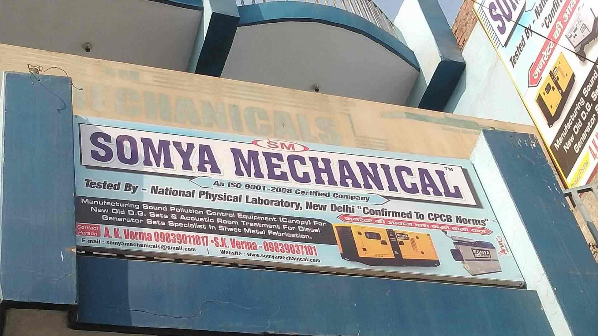 Somya Mechanicals Photos Kidwai Nagar Kanpur Pictures Images