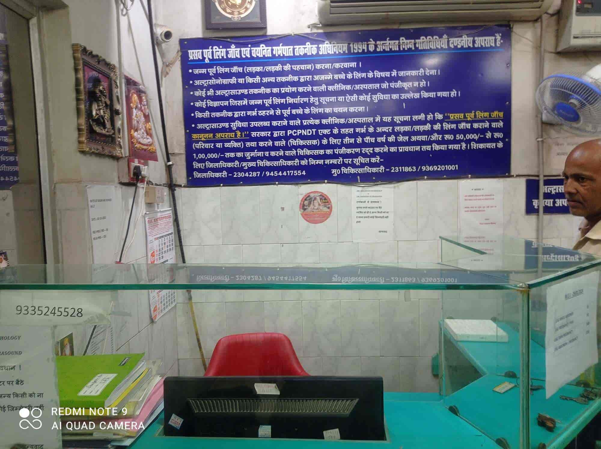 Lab view 13