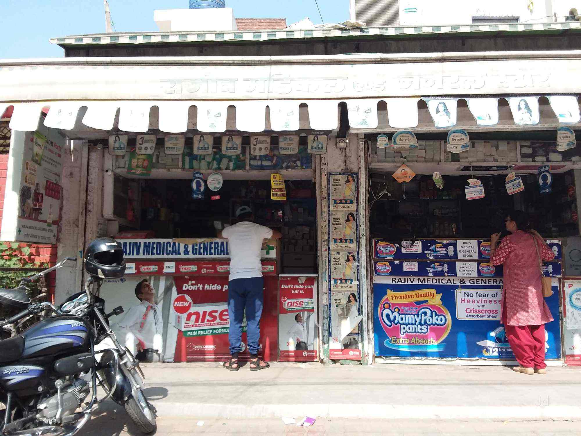 2019 Toyota Rav4 Hybrid Features