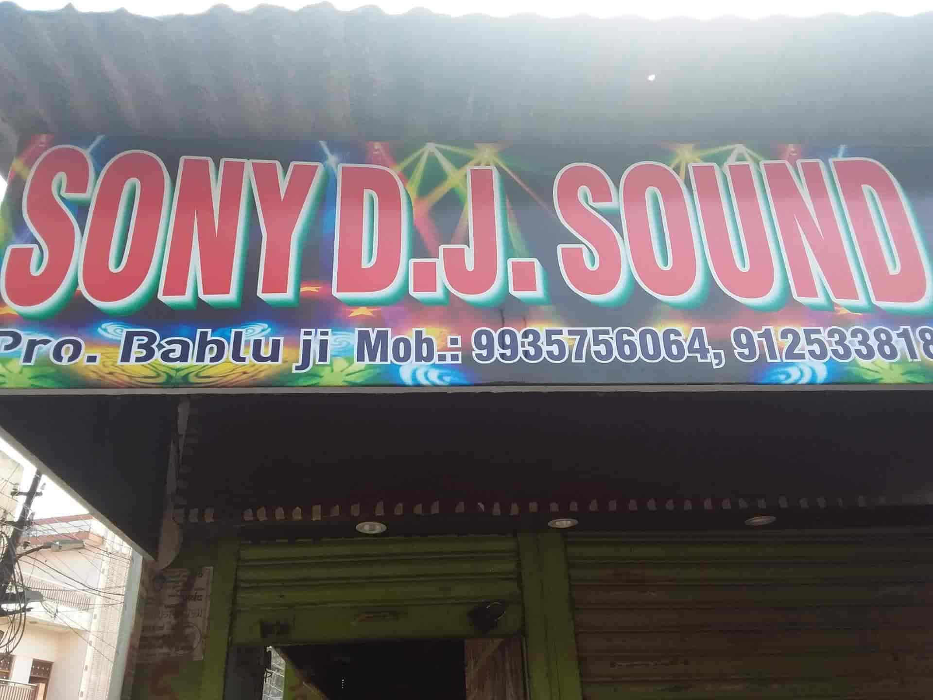 sony sound dj