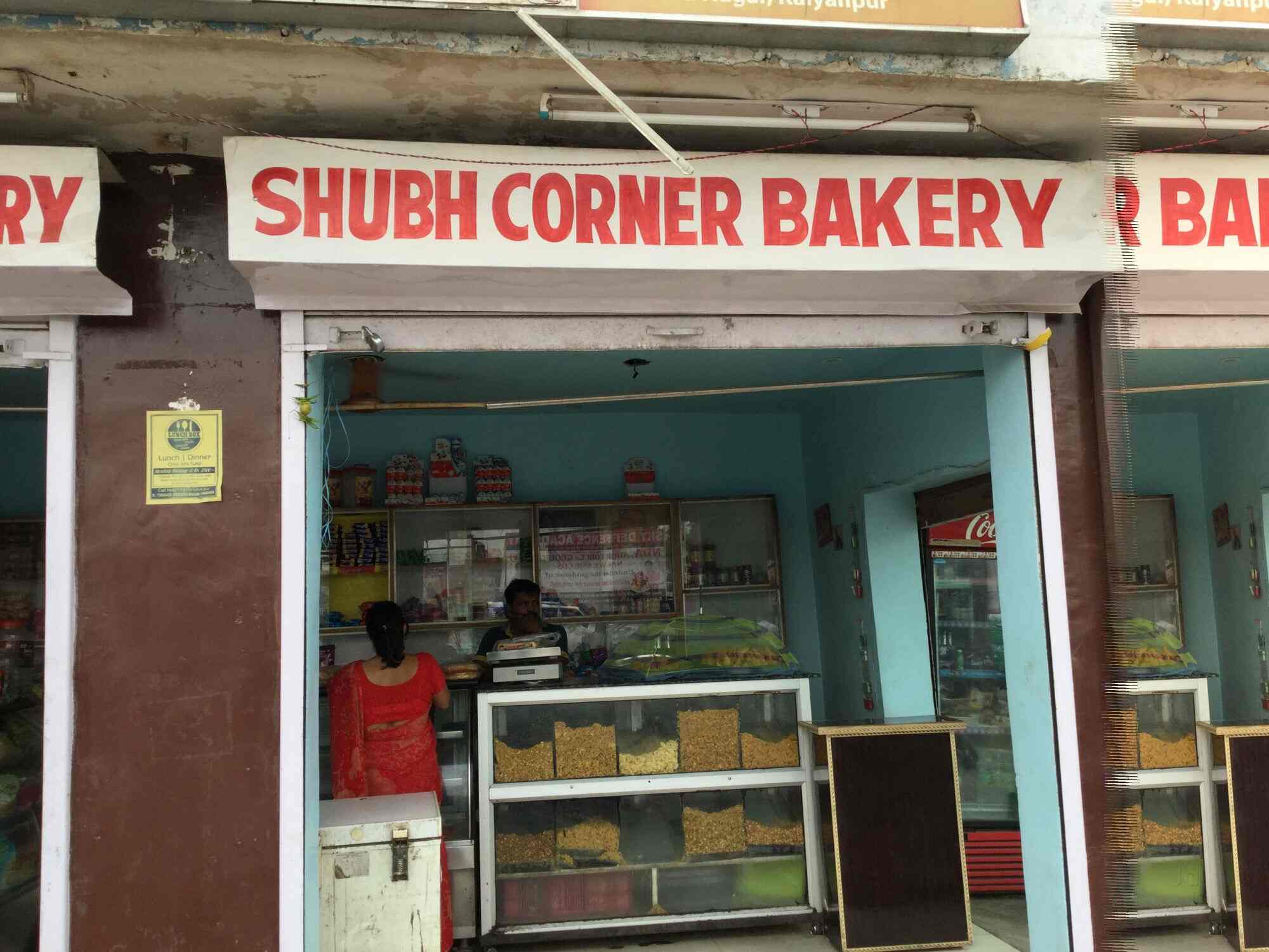 Shubh Corner Bakery Fruits Photos Kalyanpur Kanpur Pictures Shubh Corner Bakery Fruits Photos Kalyanpur Kanpur Cake S