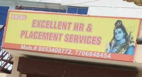 Excellent Hr Placement Services Azad Nagar Placement Services