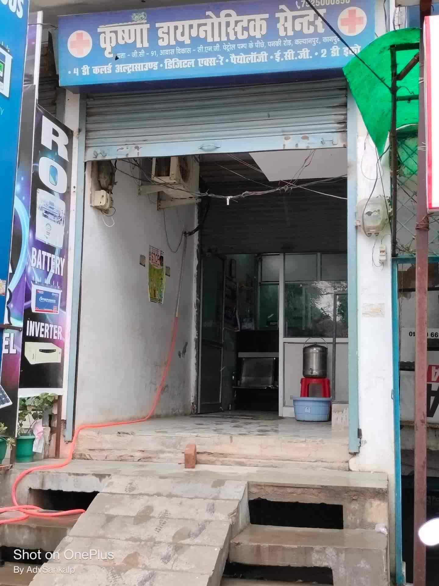 Lab view 16