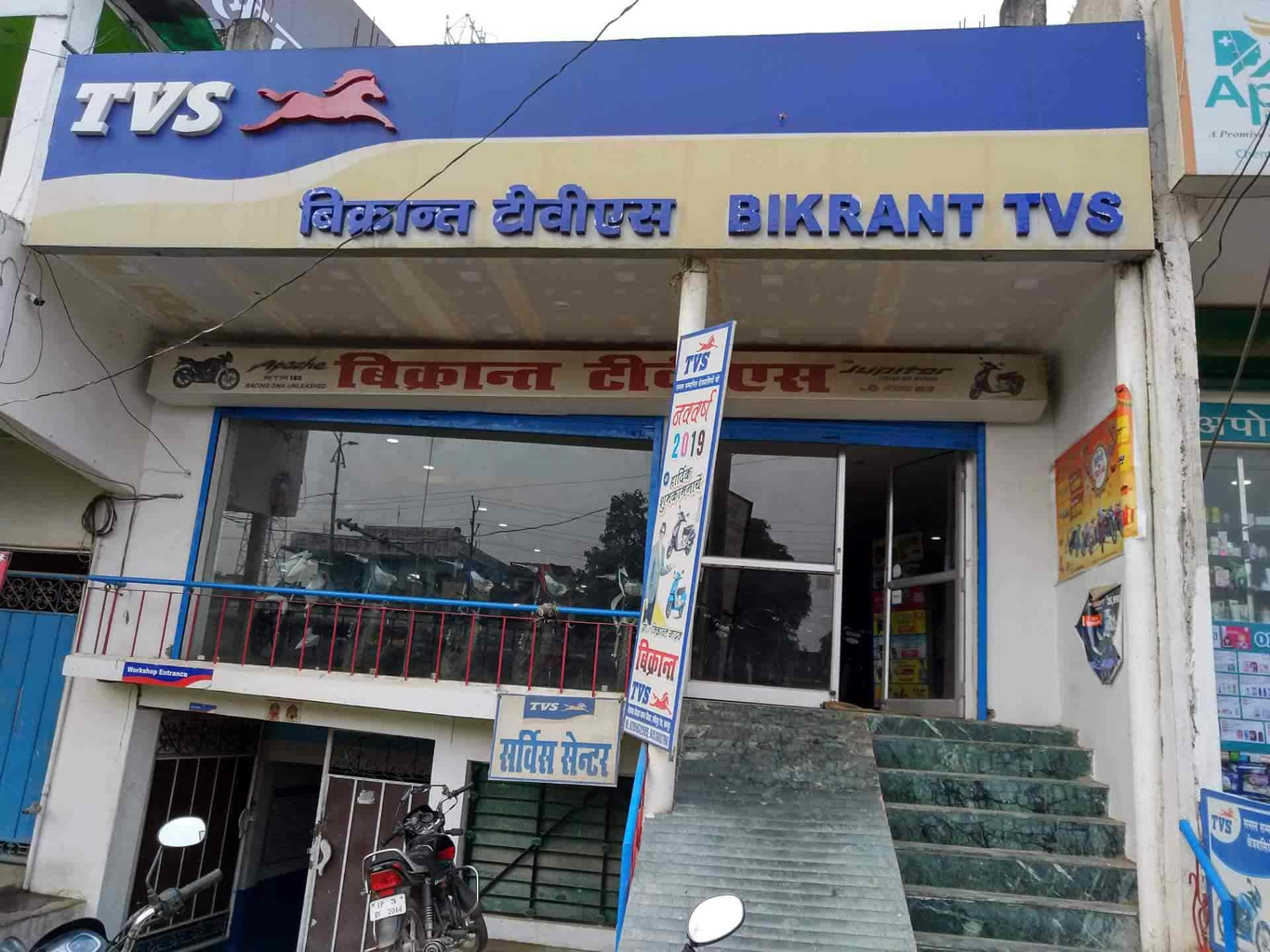 Vikrant store tvs bike