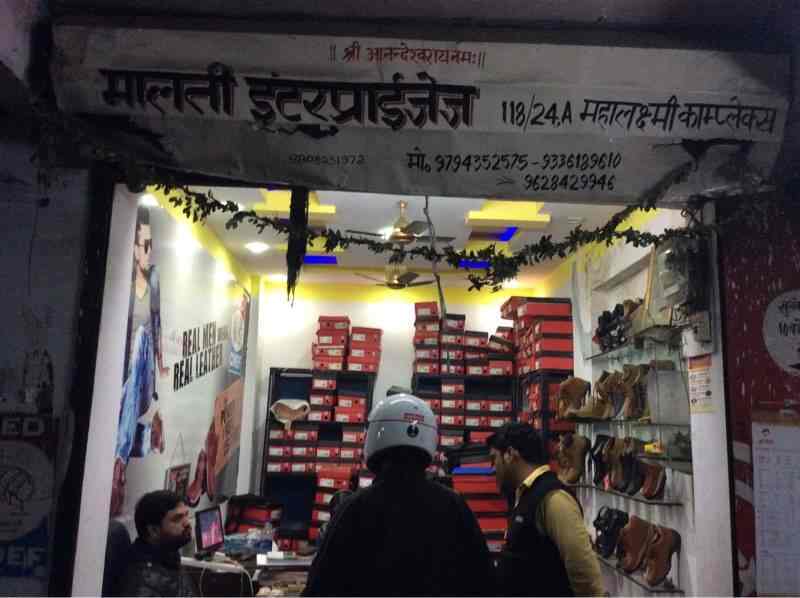 red chief shoes polish spray price