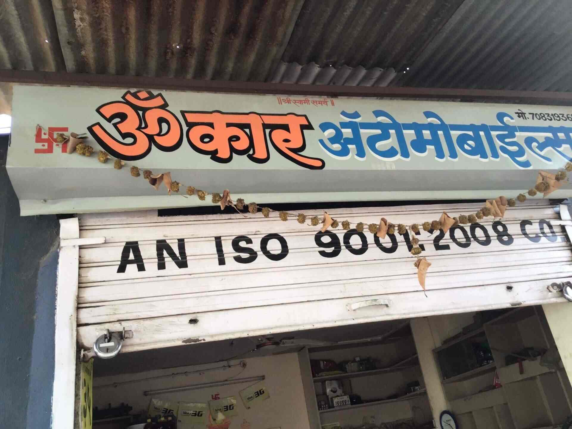 Xxx koko videoita com