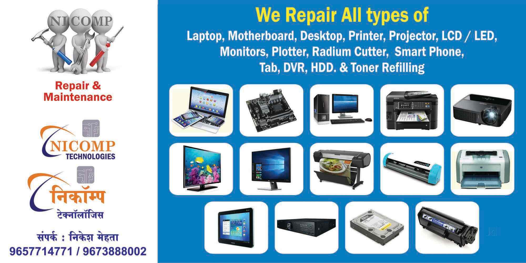Nicomp Technologies Karad Computer Dealers In Karad Justdial