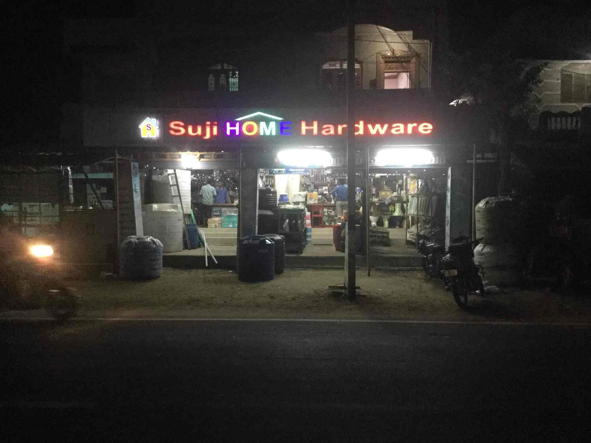 Suji Home Hardware Photos Kottucherry Karaikal Pictures Images Suji Home Hardware Photos Kottucherry Karaikal S
