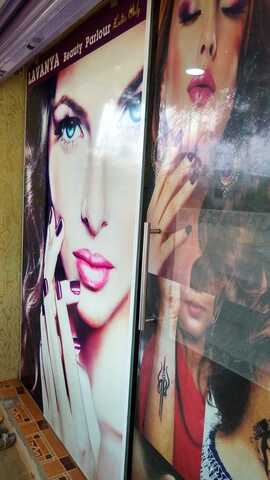 Lavanya Beauty Parlour Karaikudi H O Beauty Parlours In Karaikudi Justdial