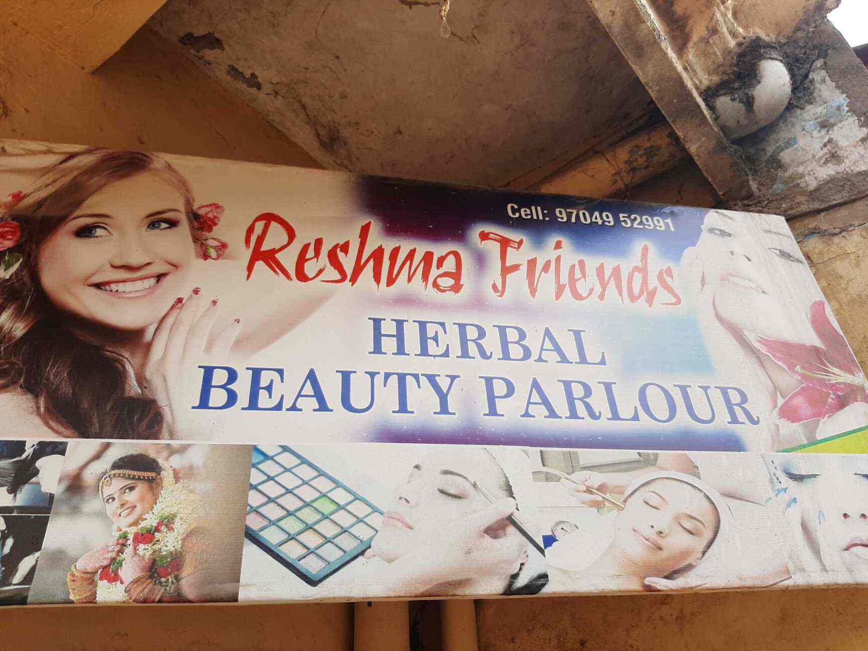 Reshma Friends Herbal Beauty Parlour Ashoknagar Beauty Parlours In Karimnagar Justdial