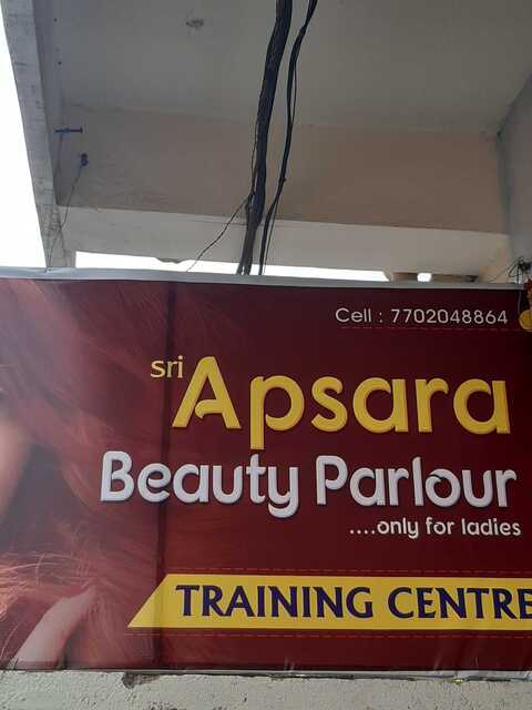 Apsara Herbal Beauty Parlour Opposite St Paul S School Beauty Parlours In Karimnagar Justdial