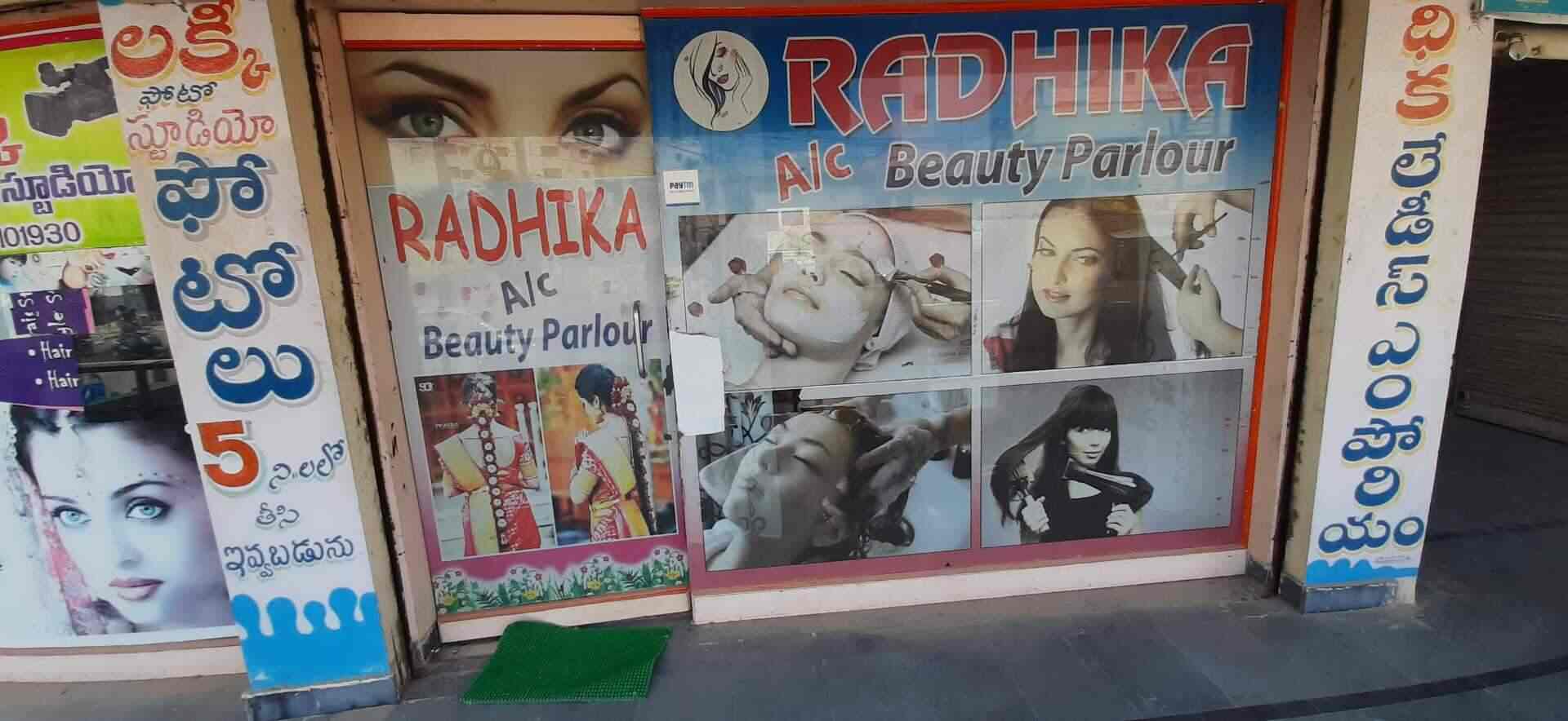 Radhika Beauty Parlour Kaman Beauty Parlours In Karimnagar Justdial