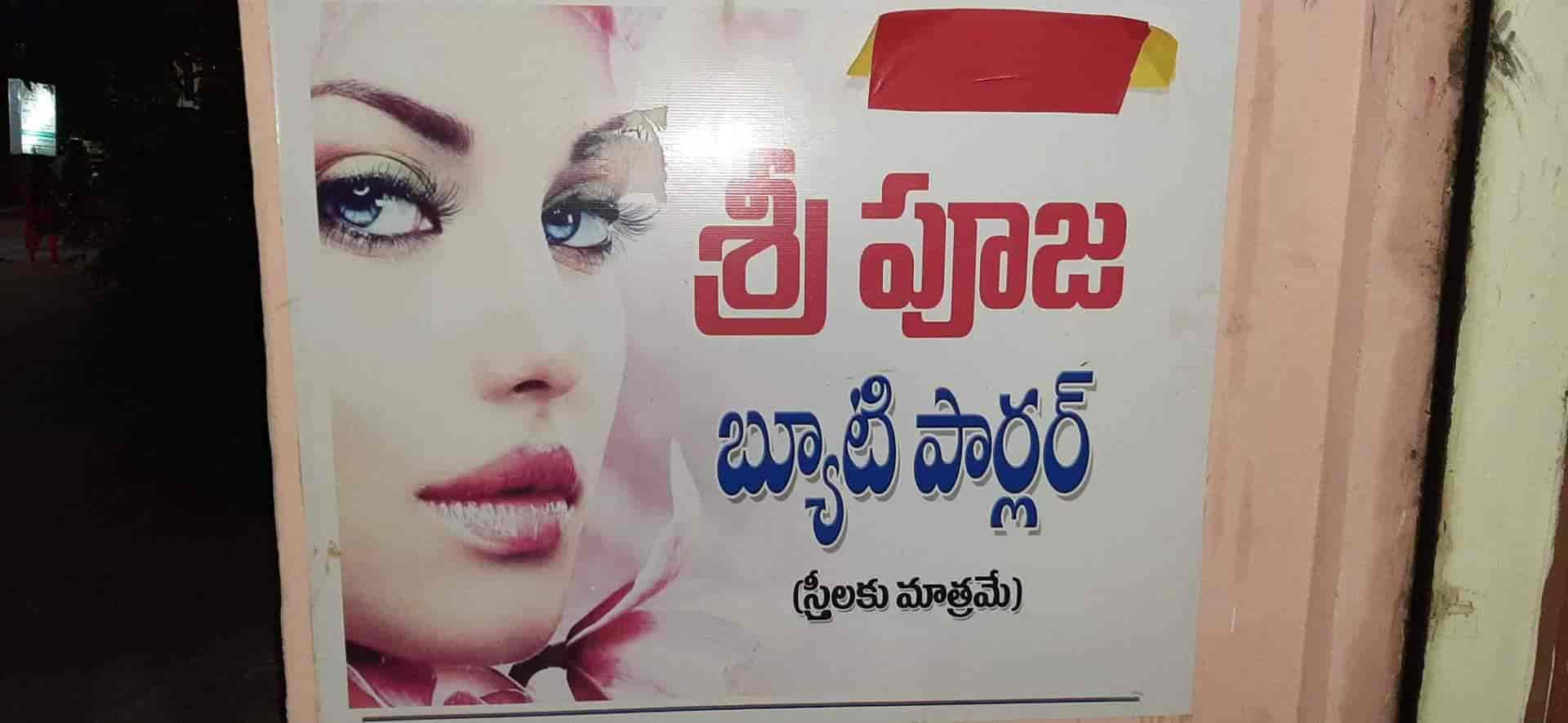 Sri Pooja Beauty Parlour Jyothi Nagar Beauty Parlours In Karimnagar Justdial