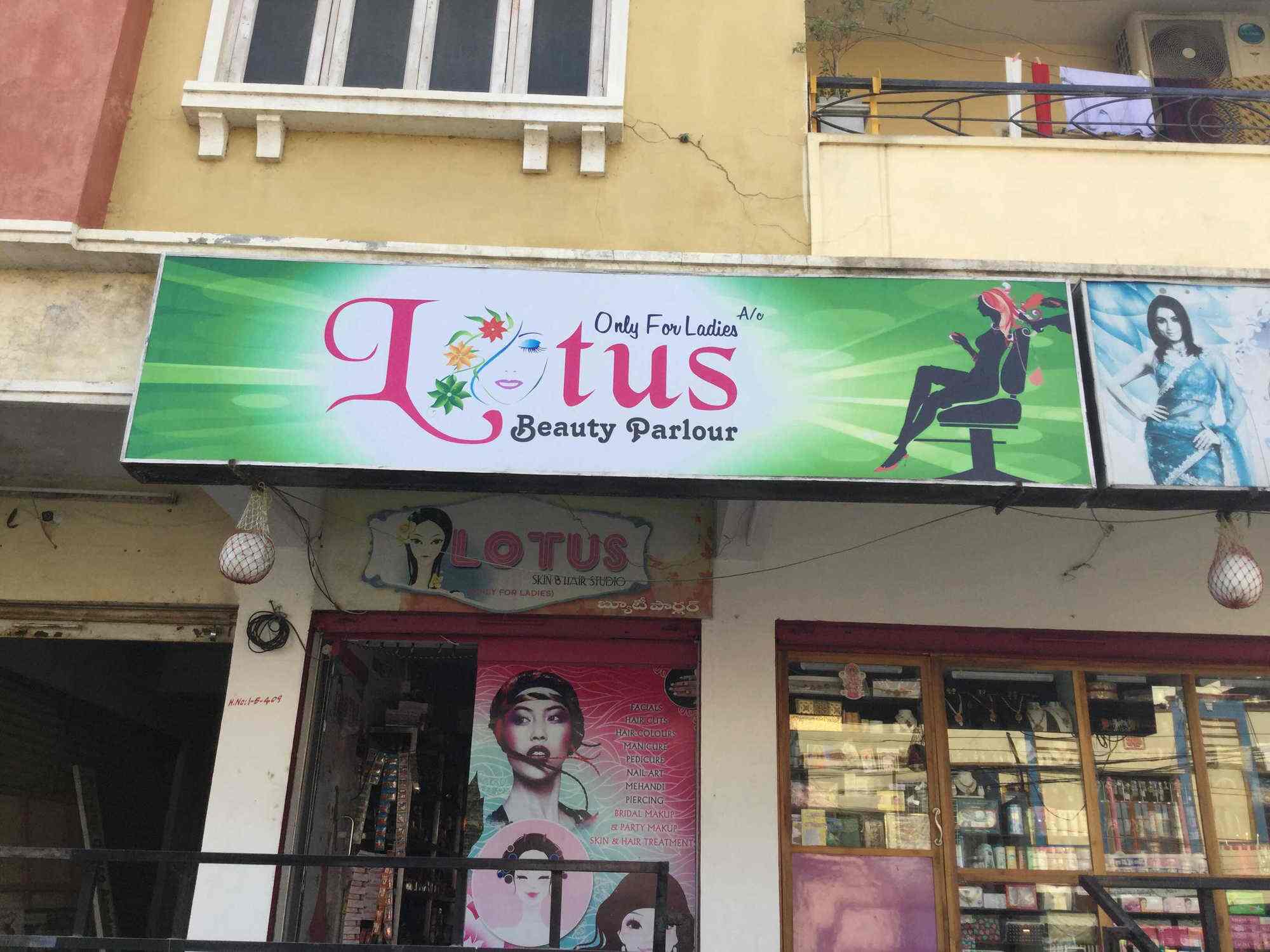 Lotus Skin And Hair Studio Karimnagar Ho Beauty Parlours In Karimnagar Justdial