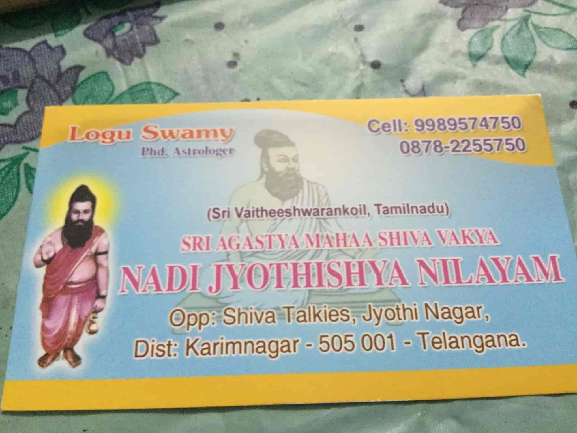agastya nadi astrologer