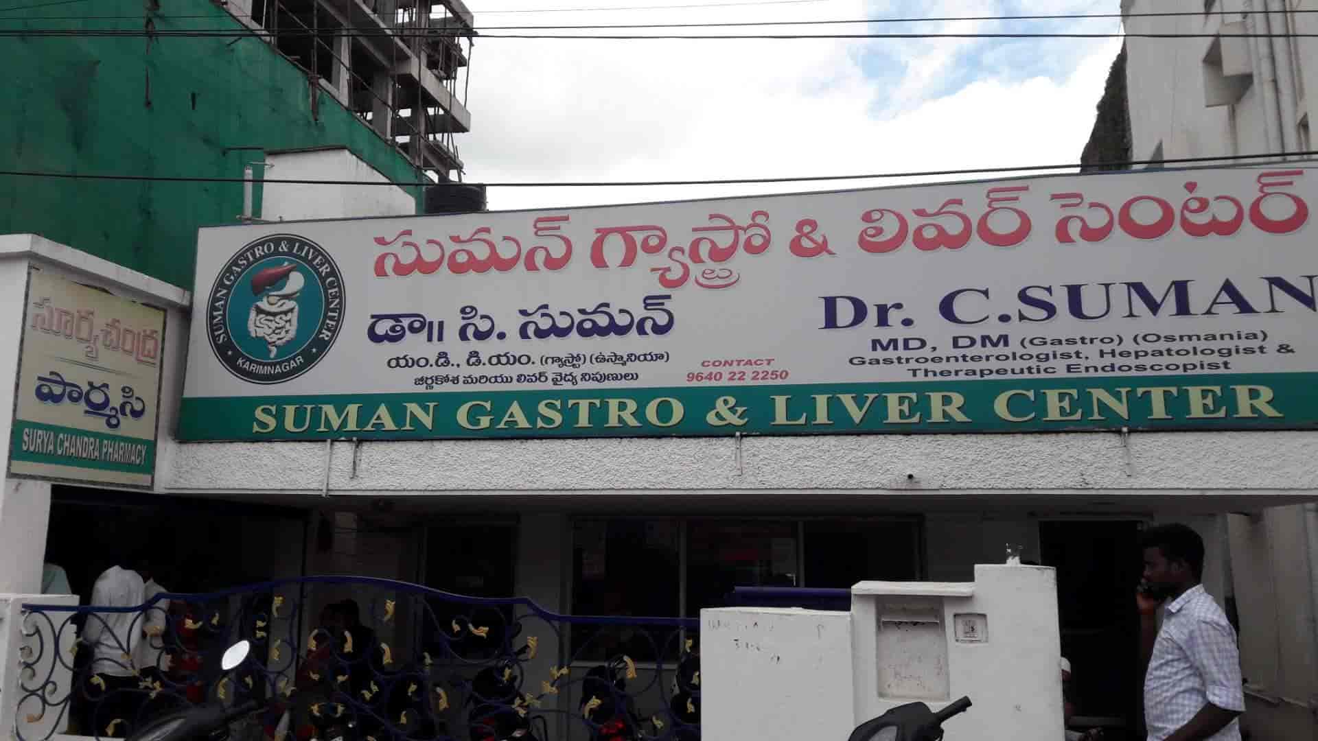Suman Gastro Liver Center Hospitals Book Appointment Online