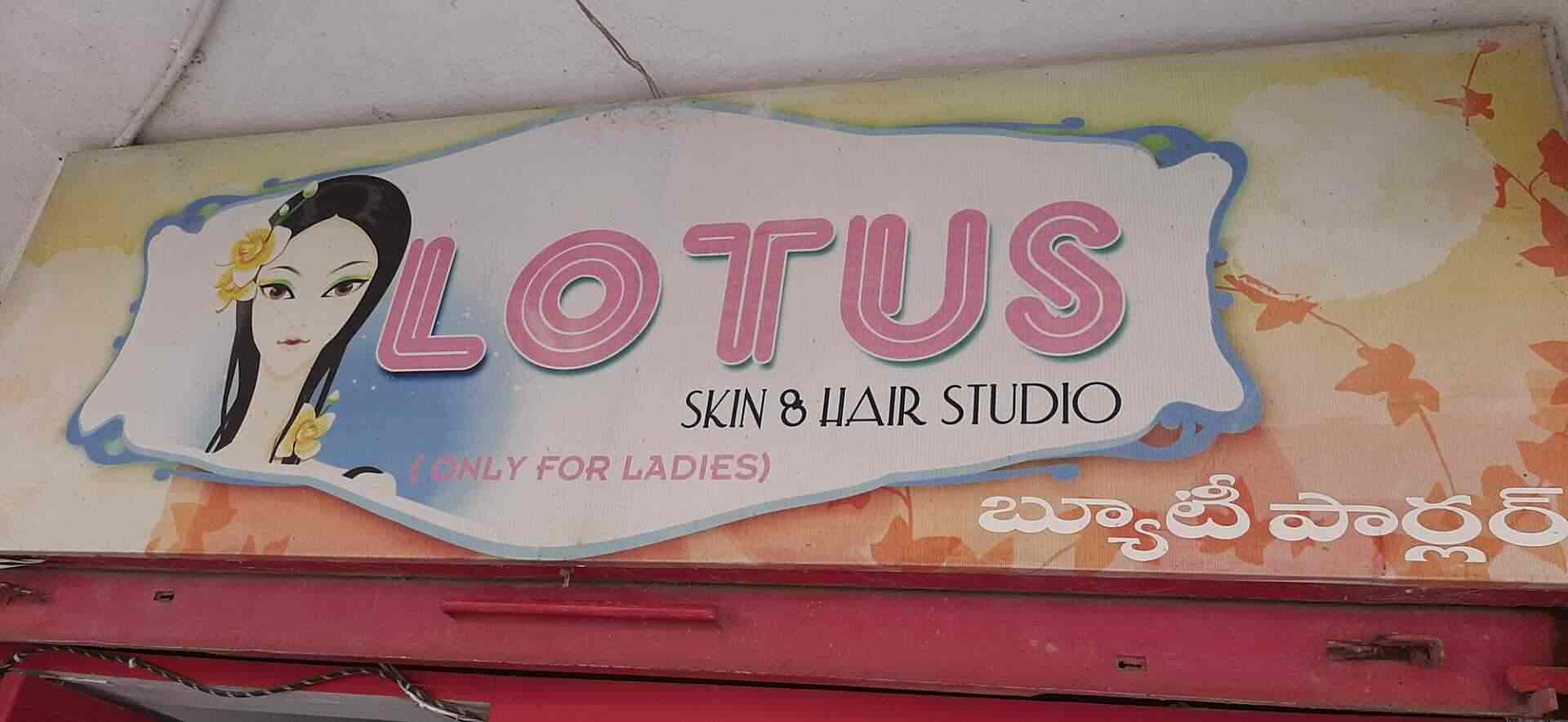 Lotus Beauty Parlour Kaman Beauty Parlours In Karimnagar Justdial