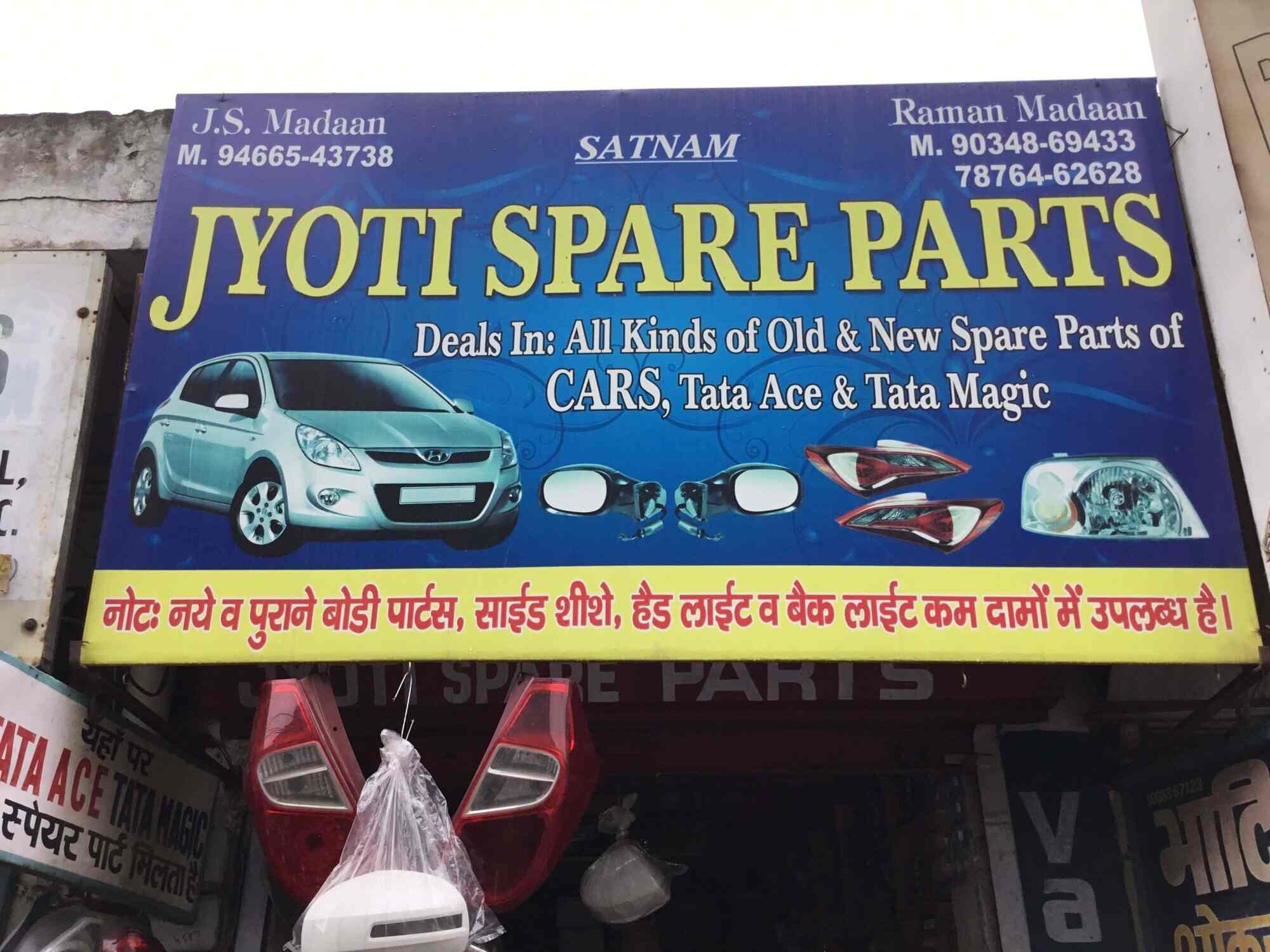 Spare Parts Shop Banner Get Images