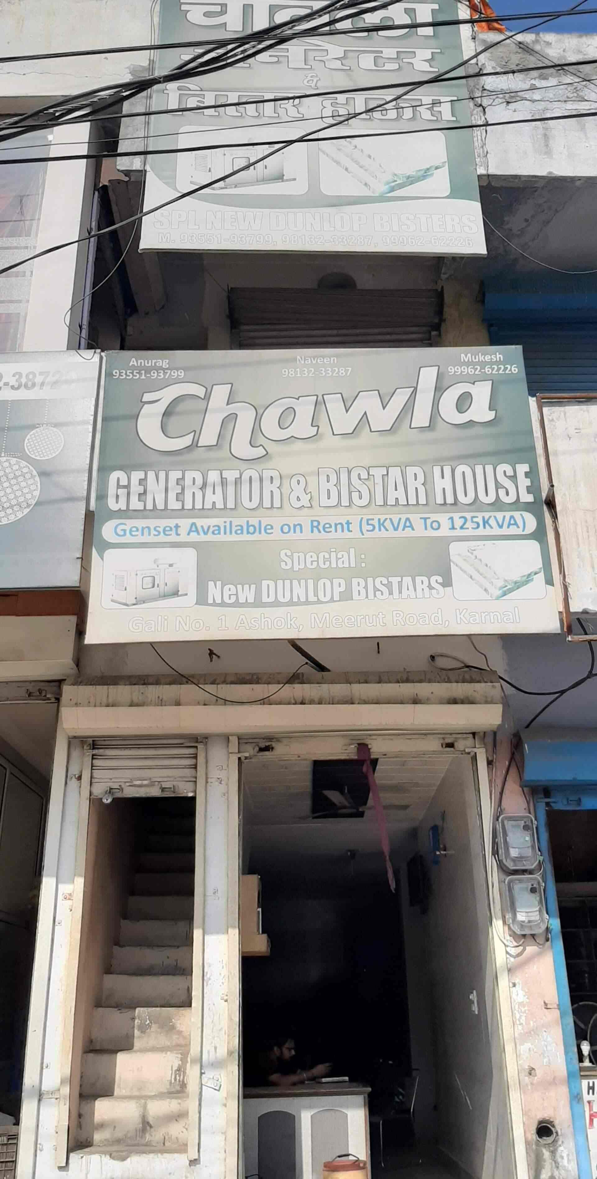 Chawla Generator And Bistar House Meerut Road Welding