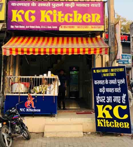 Kc Kitchen Opposite Patel Market Sector13 Karnal Restaurants Justdial