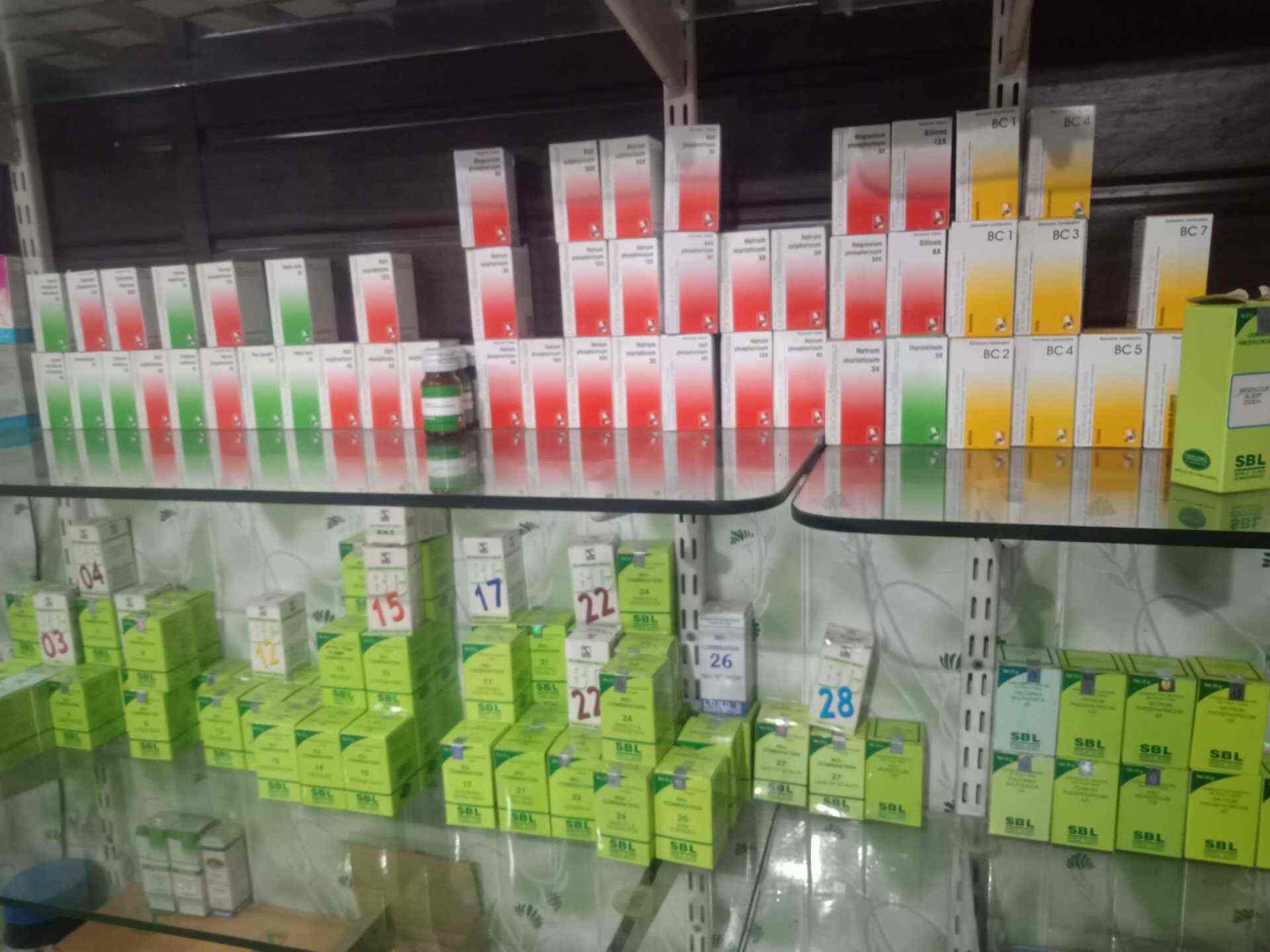 Shri Jee Homoeos Opposite Kabir Park Homeopathic Medicine Retailers In Karnal Justdial