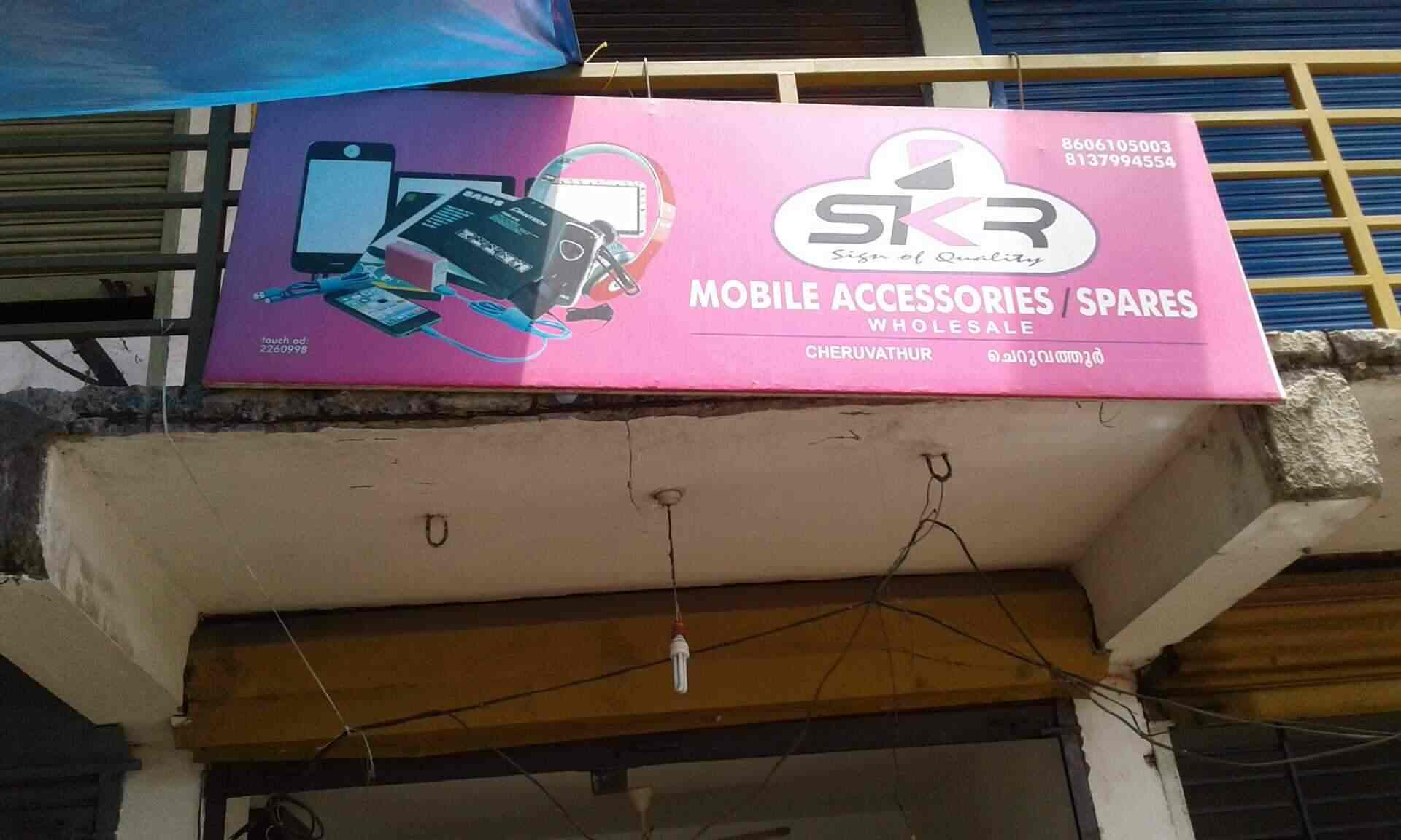 Skr Mobile Accessoriesspares Wholesale Retail Photos Chervathur