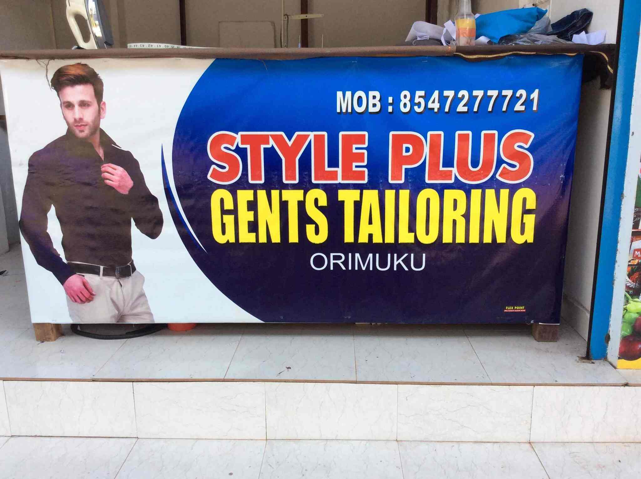 Style Plus Gents Tailors Padne Tailors In Kasaragod Justdial