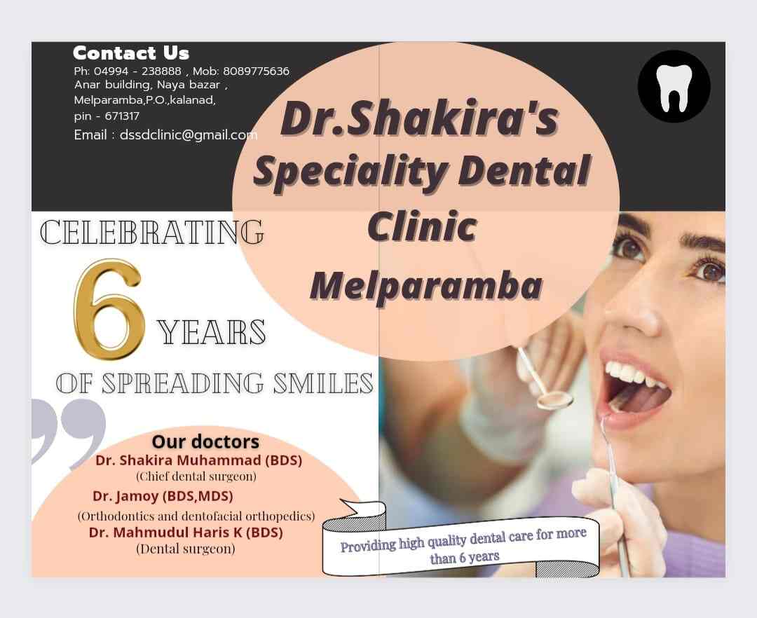 Shakira Muhammad's Instagram, Twitter & Facebook on IDCrawl