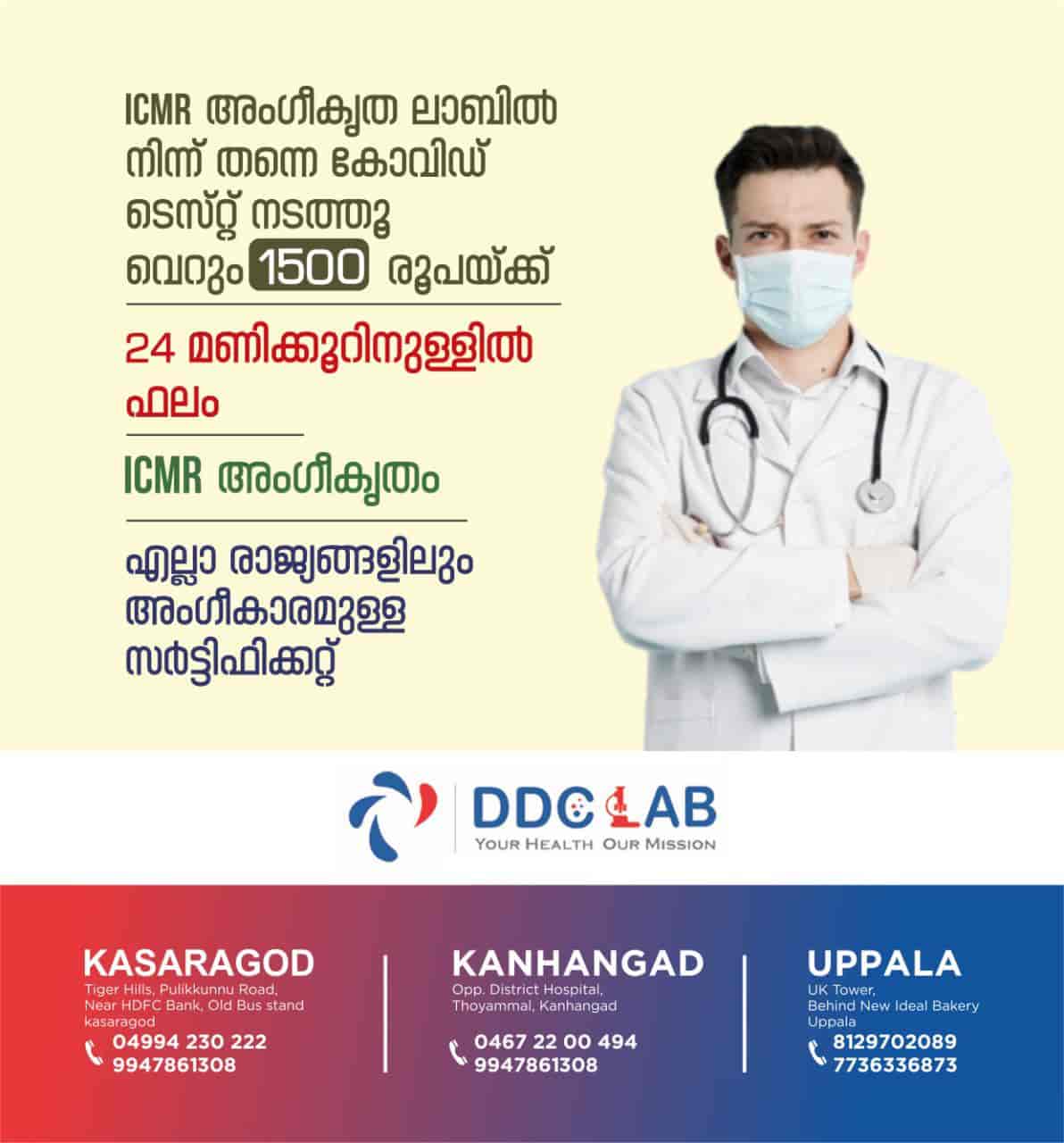 Lab view 7