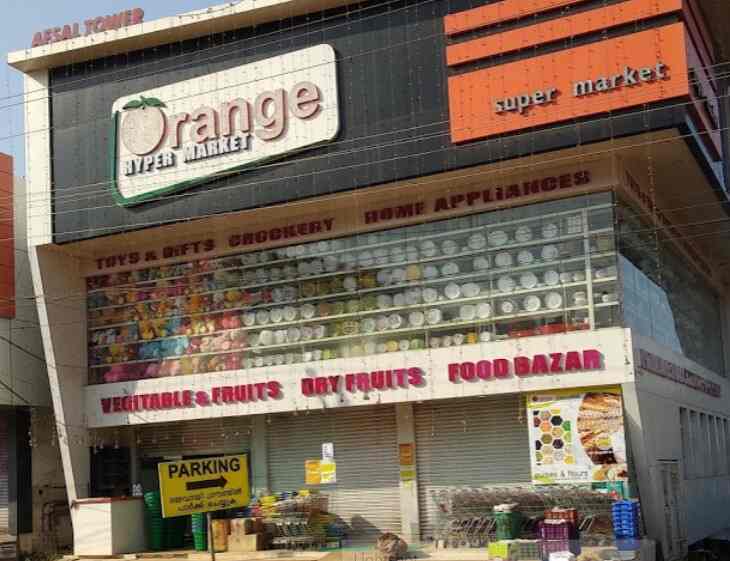 Real Hypermarket Cheruvathur Kerala