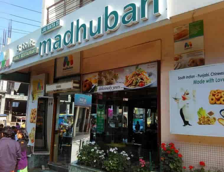 Madhuban Satvik Restaurant