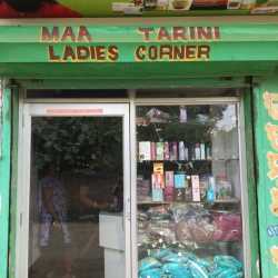Maa Tarini Ladies Corner Keonjhar Bazar Face Foundation Dealers In Keonjhar Justdial