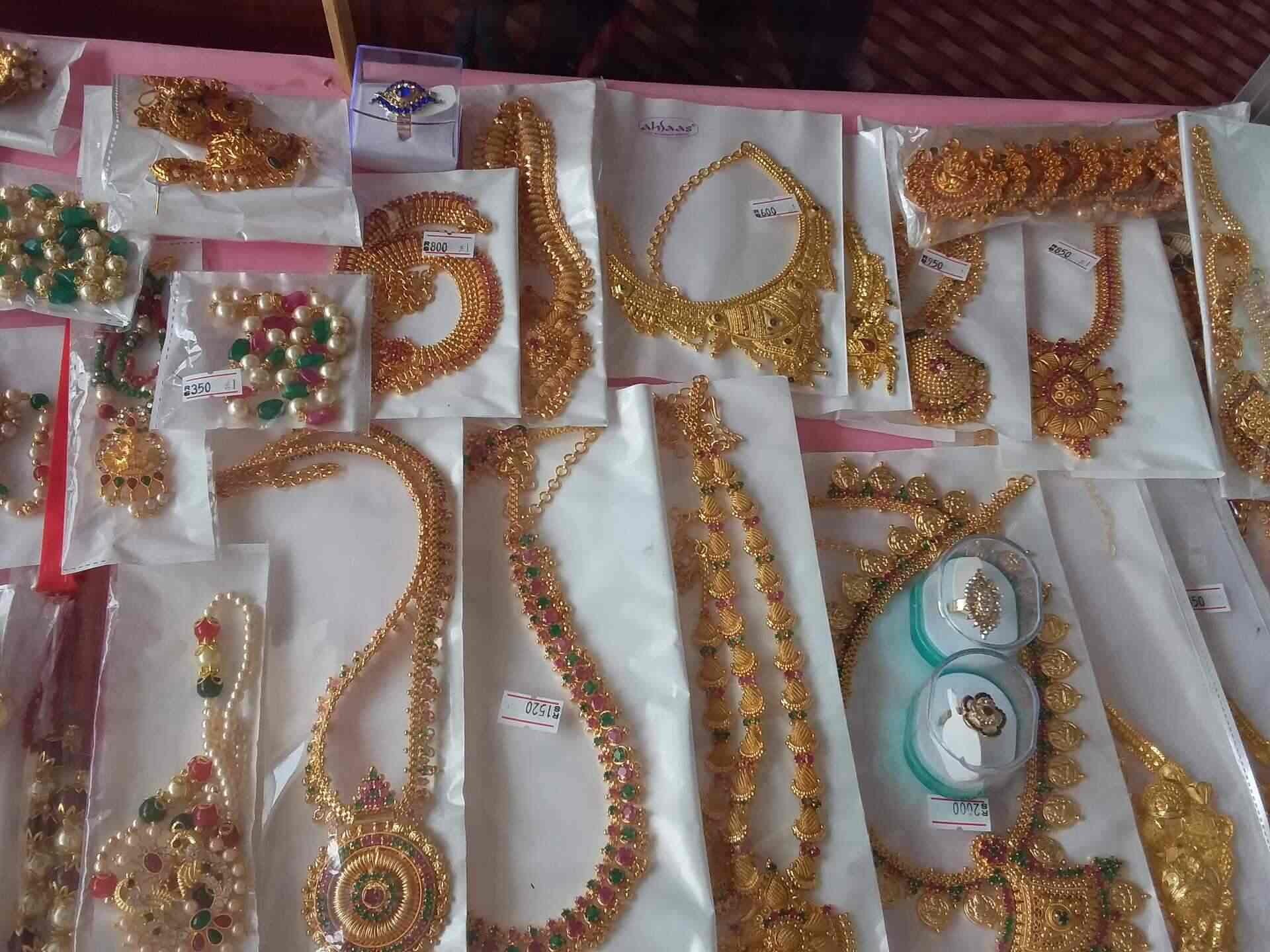 Ahsaas Gram Gold Jewellery