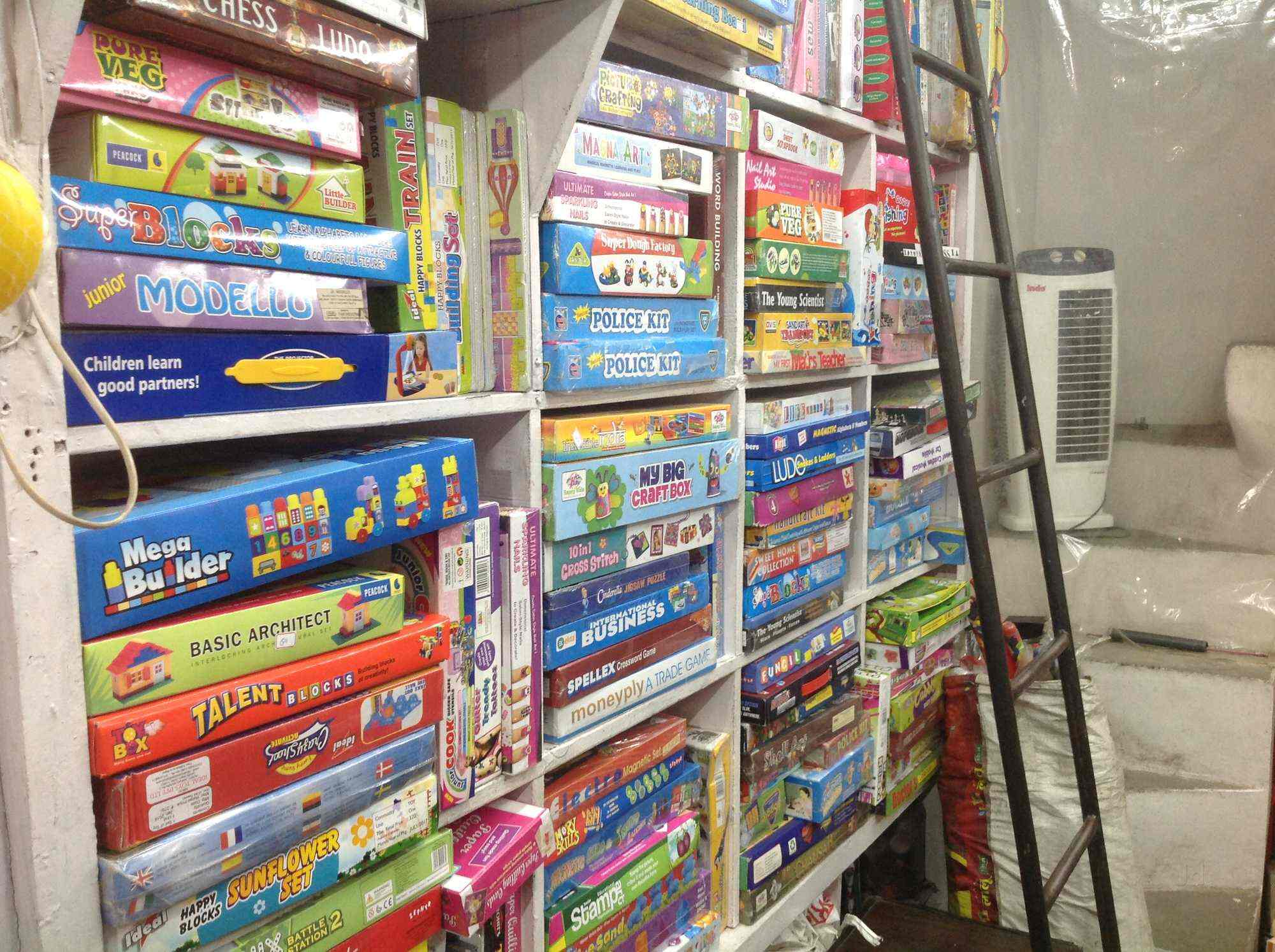 bk toys