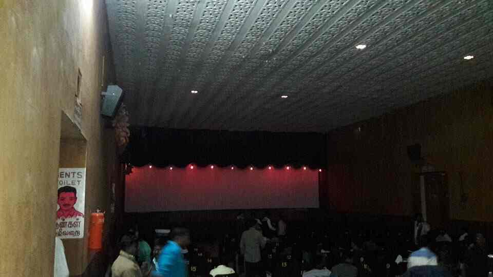 vellaiyappan cinema hall
