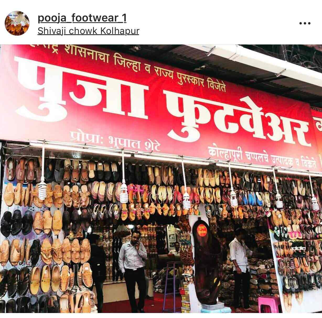 kolhapuri chappal store near me