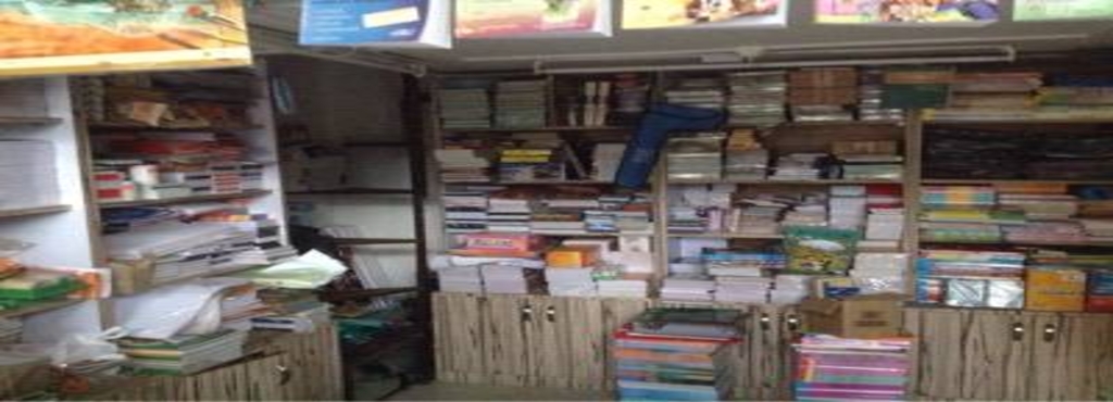 Swan Stationers Station Road Swaan Stationery S Swan Stationers