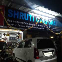 Shruti Corporation Kasaba Bawada Spare Part Dealers In Kolhapur Justdial Post office name 1st alphabet 5 a b c d e g h i j k l m n p r s t u v w y z. shruti corporation kasaba bawada